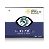 Kerala Ayurveda Clear 10 Herbal Wellness Tablets – 30 Tabs