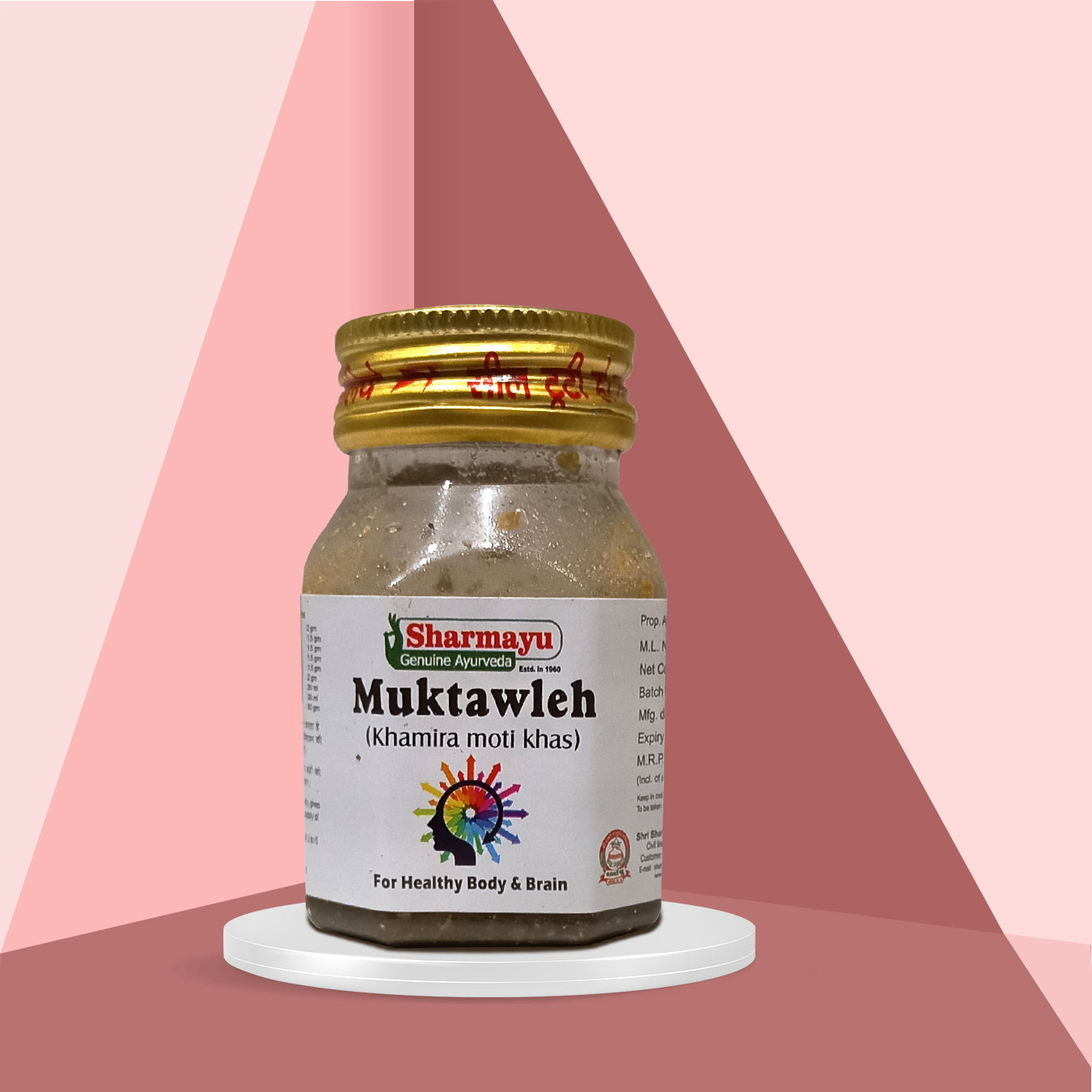 Sharmayu Ayurveda Muktawleh - 60 gms