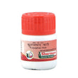 Sharmayu Ayurveda Kutjaghan Bati