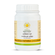 Kerala Ayurveda Thaleesapathra Choornam - 50 gms