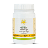 Kerala Ayurveda Thaleesapathra Choornam - 50 gms