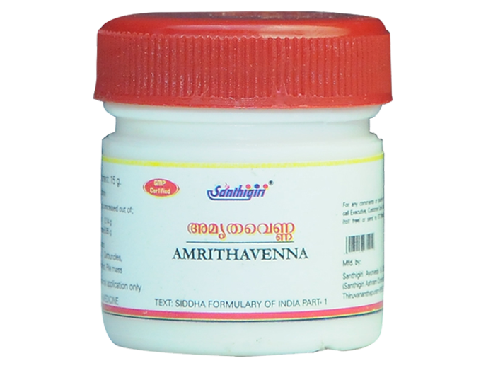 Santhigiri Amritha Vennai - 15 gms