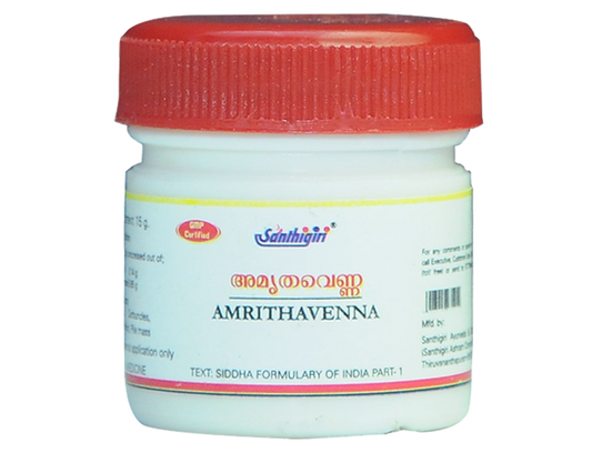 Santhigiri Amritha Vennai - 15 gms