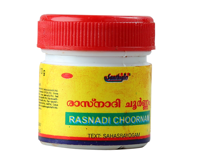 Santhigiri Rasnadi Choornam - 10 gms