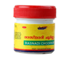 Santhigiri Rasnadi Choornam - 10 gms