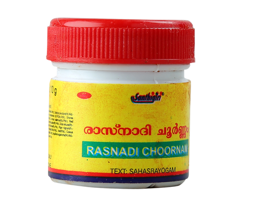 Santhigiri Rasnadi Choornam - 10 gms