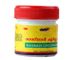 Santhigiri Rasnadi Choornam - 10 gms
