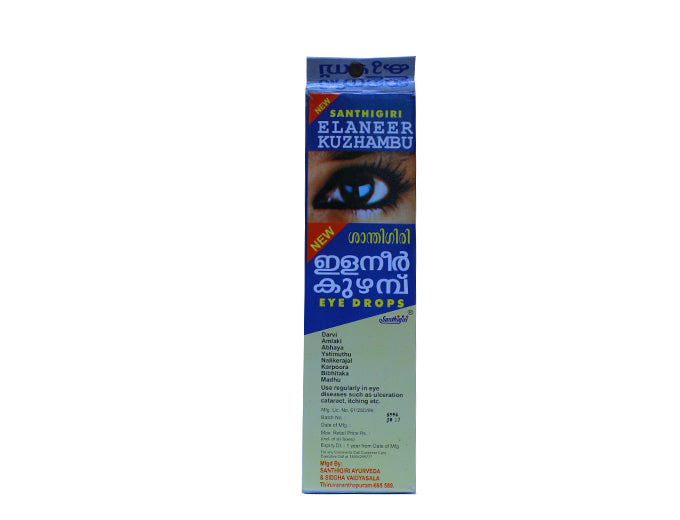 Santhigiri Elaneer Kuzhambu - 5 ml
