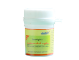 Santhigiri Krimisodhini - 12 Tabs