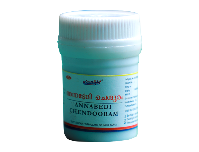 Santhigiri Annabedi Chendooram - 10 gms
