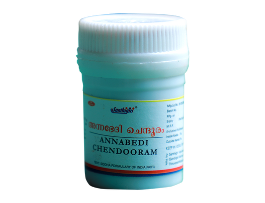 Santhigiri Annabedi Chendooram - 10 gms