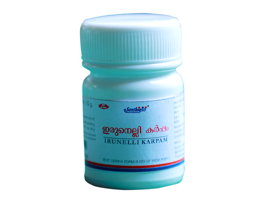 Santhigiri Irunelli Karpam - 10 gms