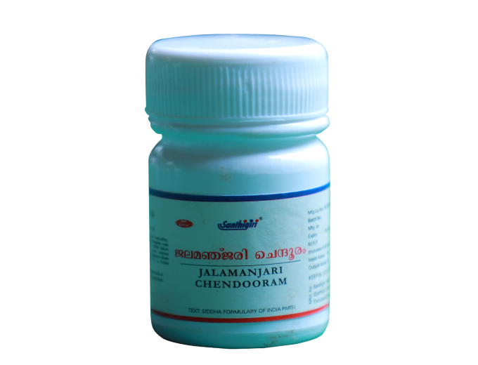 Santhigiri Jalamanjari Chendooram - 5 gms