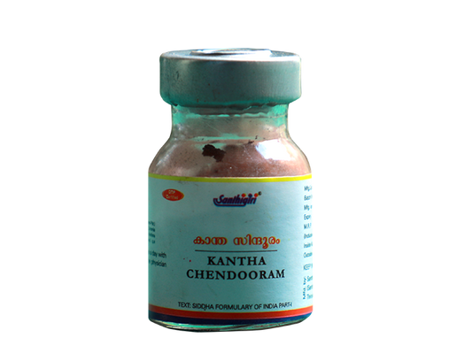 Santhigiri Kantha Chendooram - 5 gms