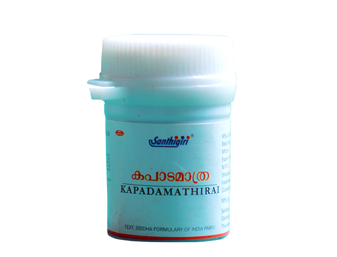 Santhigiri Kabada mathirai - 15 Tabs
