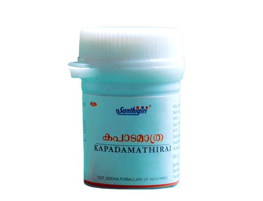 Santhigiri Kabada mathirai - 15 Tabs