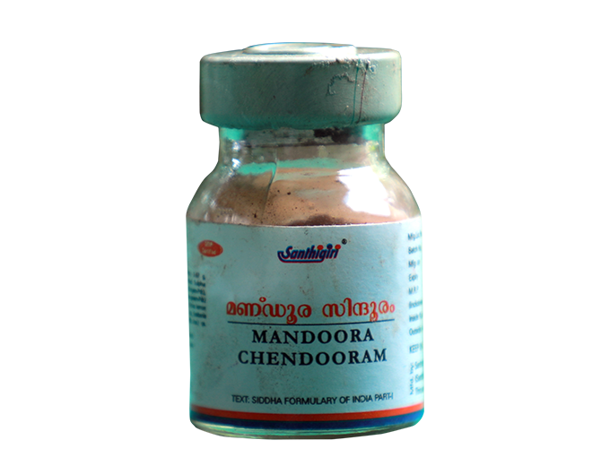 Santhigiri Mandoora Chendooram - 5 gms