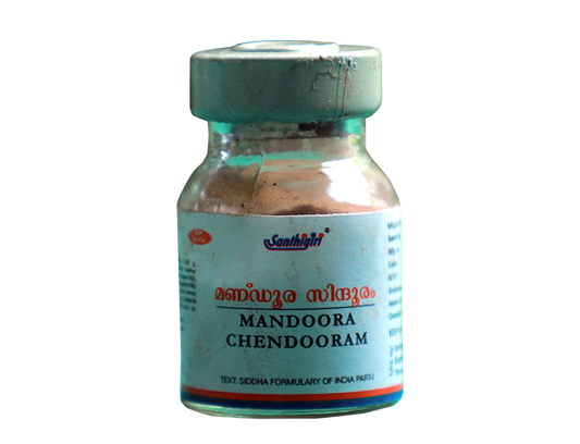 Santhigiri Mandoora Chendooram - 5 gms