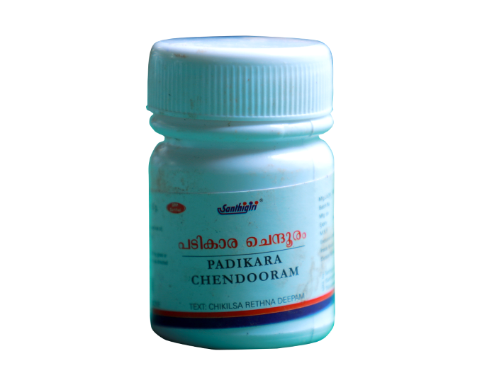 Santhigiri Padikara Chendooram - 5 gms