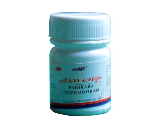 Santhigiri Padikara Chendooram - 5 gms
