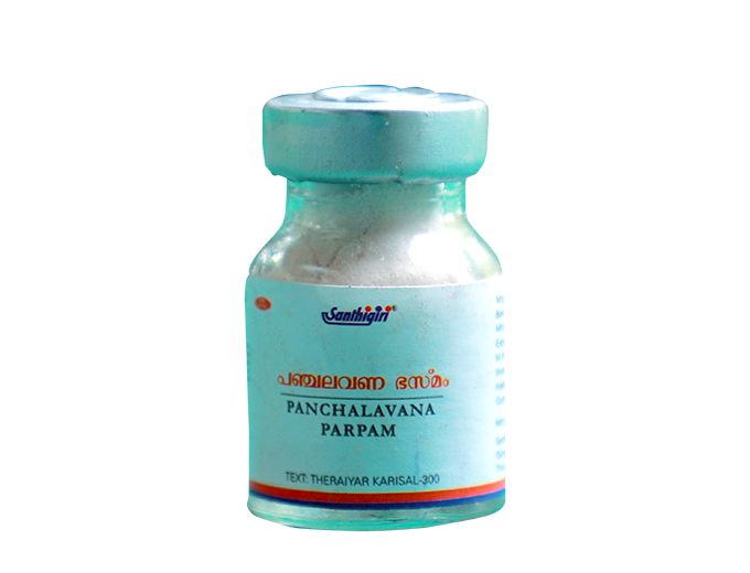 Santhigiri Panchalavana parpam - 5 gms