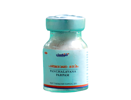 Santhigiri Panchalavana parpam - 5 gms