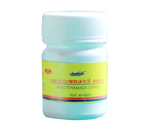 Santhigiri Rasothamadi Lepam - 12 gms