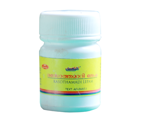 Santhigiri Rasothamadi Lepam - 12 gms