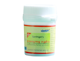 Santhigiri Uramarunnu Gulika - 10 Tabs