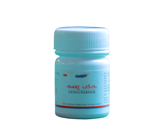 Santhigiri Sangu Parpam - 10 gms