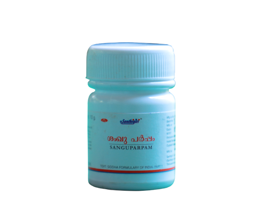 Santhigiri Sangu Parpam - 10 gms