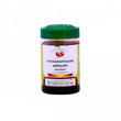 Vaidyaratnam Chyavanaprasam - 500 gms