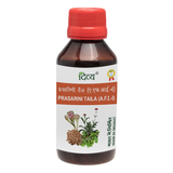 Patanjali Divya Prasarini Taila - 100 ml