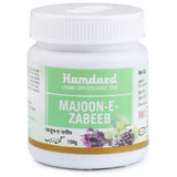 Hamdard Majoon-E-Zabeeb