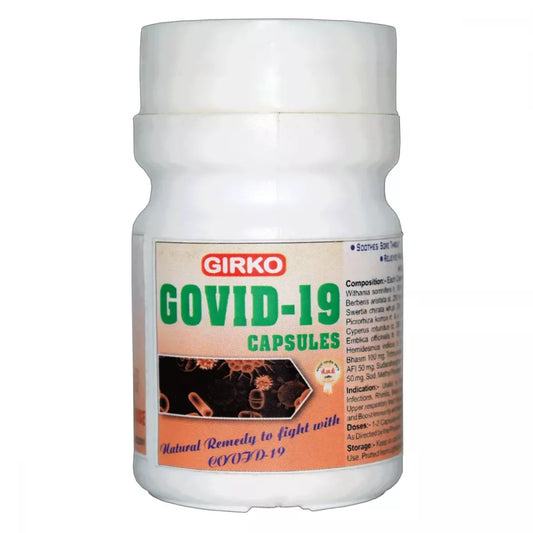 Girko Govid - 19 caps