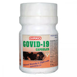 Girko Govid - 19 caps