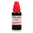 Dr. Willmar Schwabe India Cardiospermum Halicacabum Mother Tincture Q