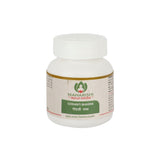 Maharishi Ayurveda Godanti Bhasma - 10 gms