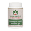 Maharishi Ayurveda Nagarmotha Churna - 50 gms