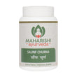 Maharishi Ayurveda Saunf Churna - 50 gms
