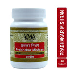 Uma Ayurveda Prabhakar Mishran Tabs