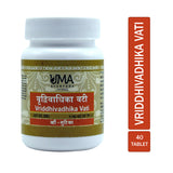 Uma Ayurveda Vriddhivadhika Vati Tabs