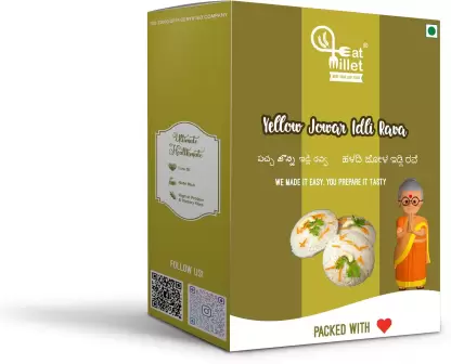 Eat Millet Yellow Jowar Upma Rava - 400 gm image 1