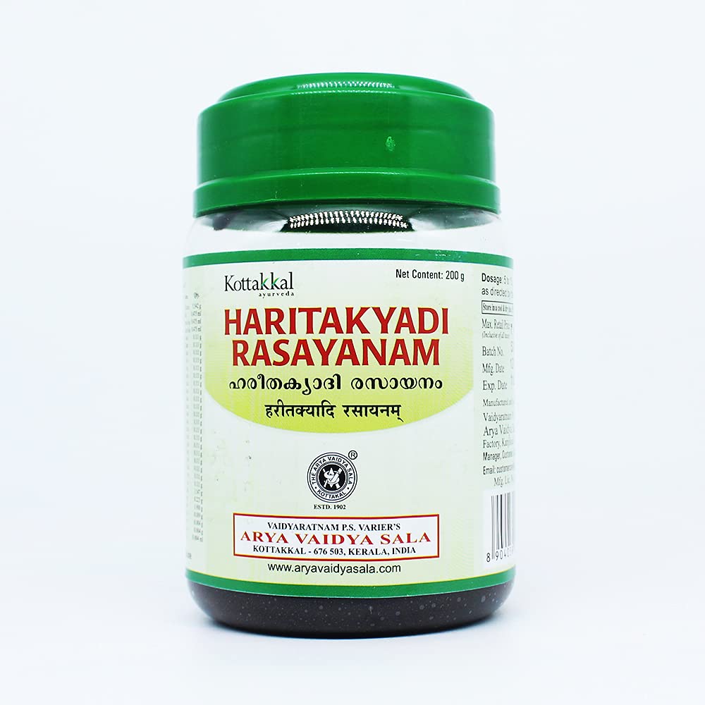 Kottakkal Arya Vaidyasala Haritakyadi Rasayanam