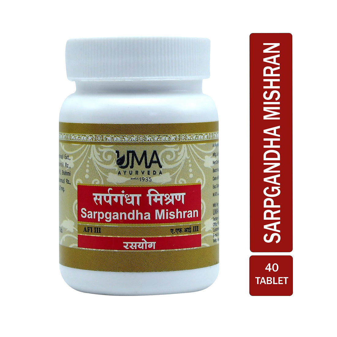 Uma Ayurveda Sarpgandha Mishran Tabs