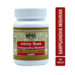 Uma Ayurveda Sarpgandha Mishran Tabs