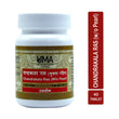 Uma Ayurveda Chandrakala Ras Tabs