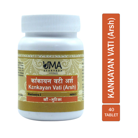 Uma Ayurveda Kankayan Vati (Arsh) Tabs