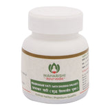 Maharishi Ayurveda Prabhakar Vati - 80 tabs