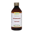 Maharishi Ayurveda Patrangasava - 200 ml